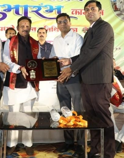 Members of uphda with honourable shri rajendra shukla ji Members of uphda with honourable shri rajendra shukla ji