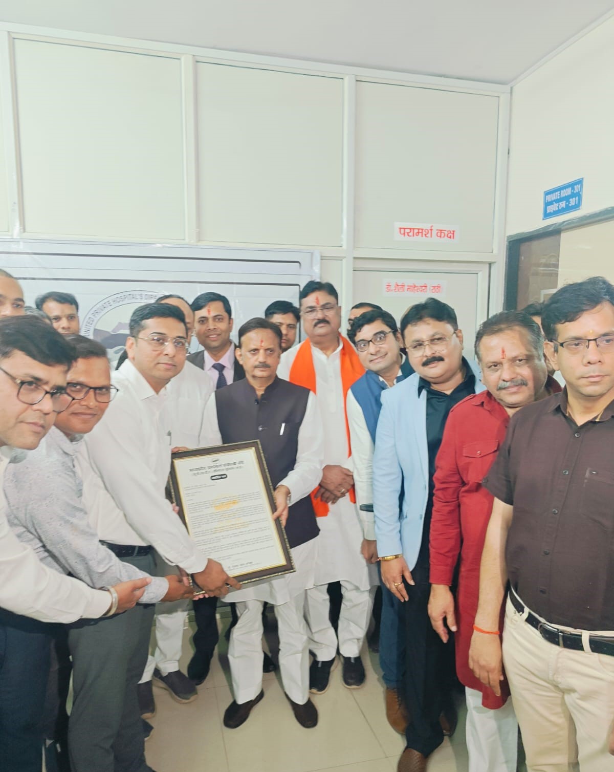 Members of uphda with honourable shri rajendra shukla ji Members of uphda with honourable shri rajendra shukla ji