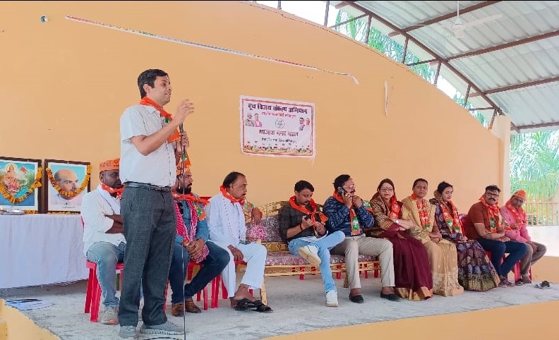 Dr Vishal Baghel Dr Vishal Baghel