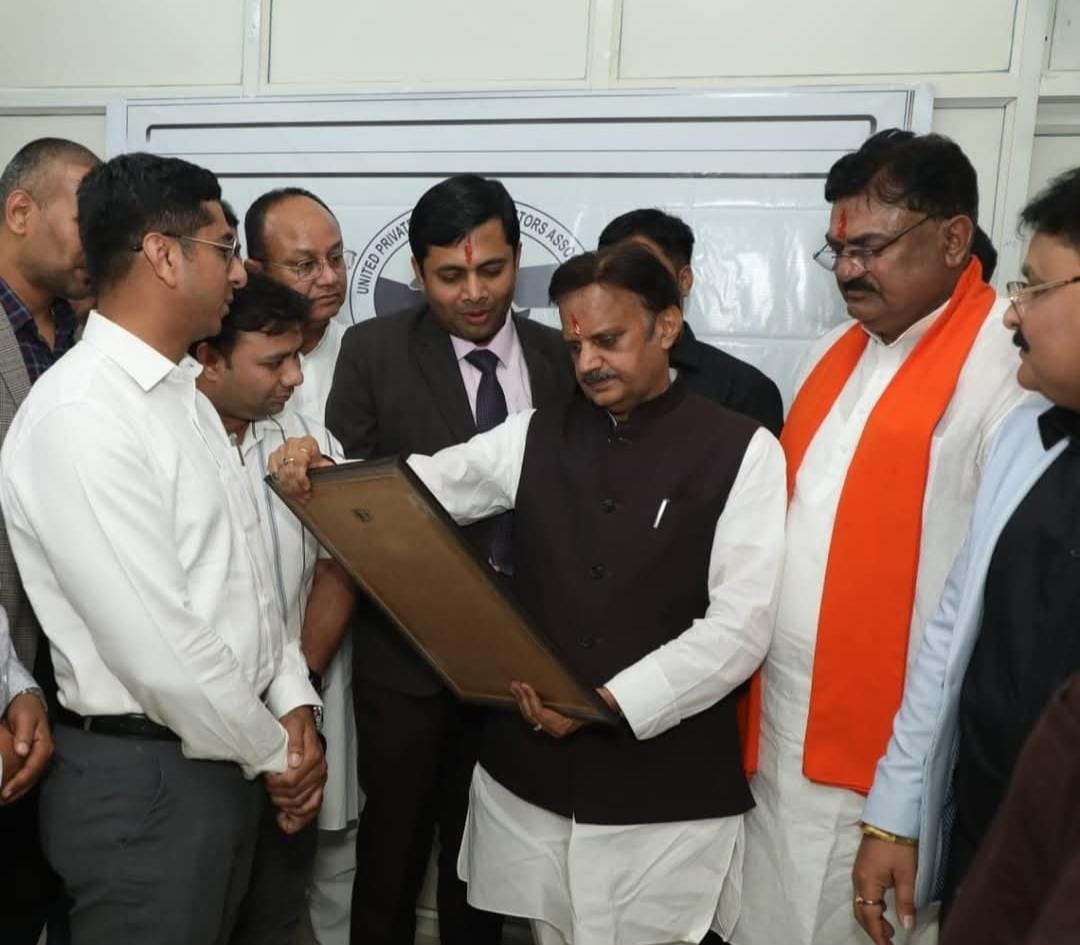 Members of uphda with honourable shri rajendra shukla ji Members of uphda with honourable shri rajendra shukla ji