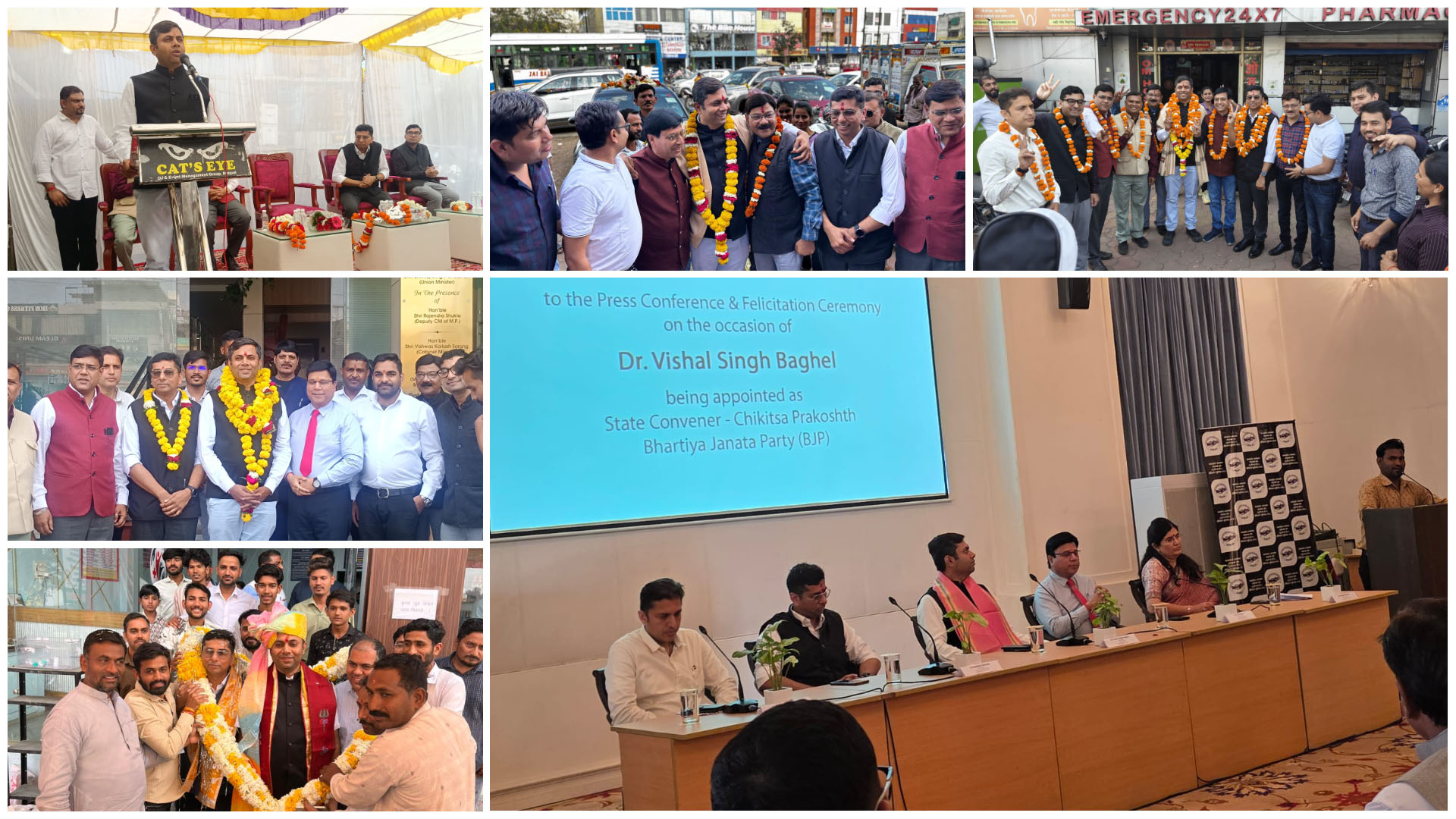 Dr. Vishal Baghel Celebration