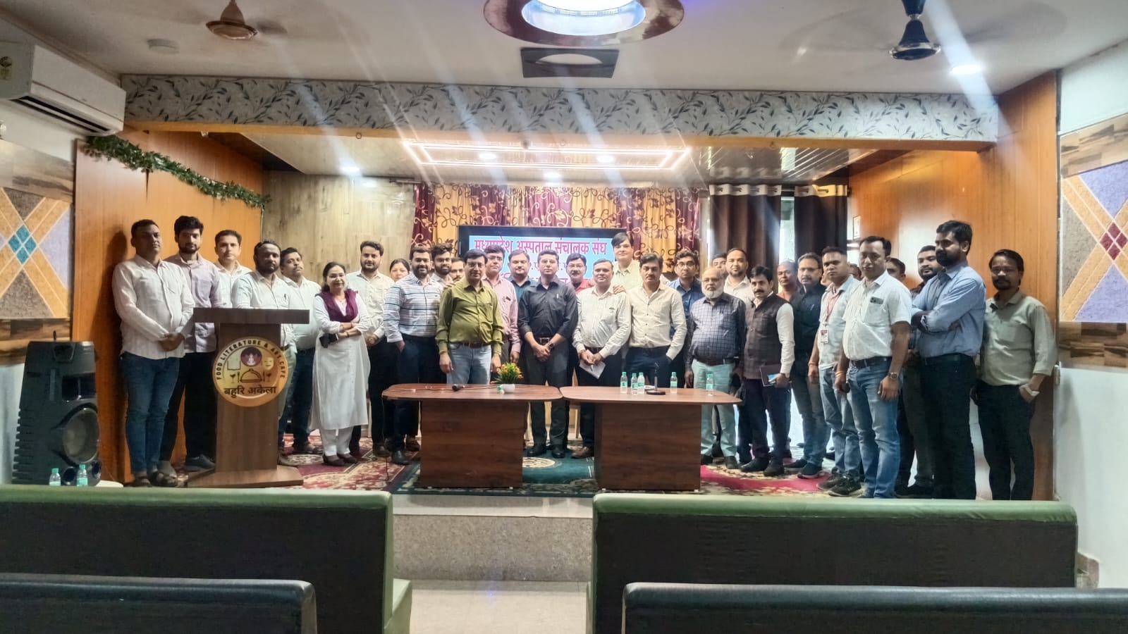 uphda meeting on 8-04