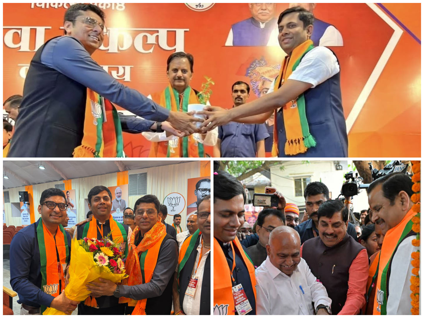 UPHDA president with CM of Bhopal
